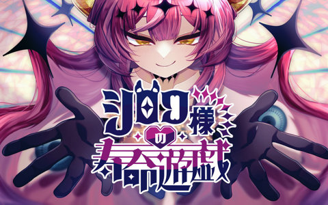 AC「ブレイブルー クロノファンタズマ」公式サイトにてタイムリリース