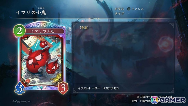「シャドバWB」初の国際大会「Shadowverse World Grand Prix 2025」Grand Finalsが開催！優勝賞金1億円を手にした初代王者はDFM | ユーリ選手にの画像16