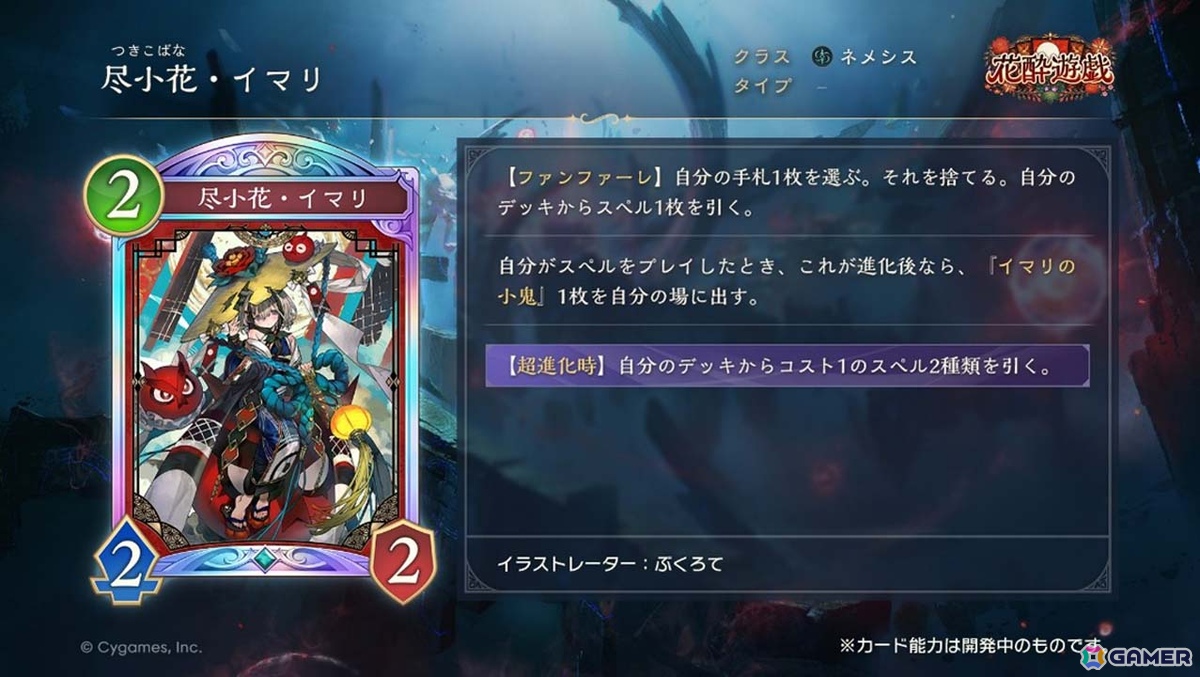 ヴァイス WORLD GRAND PRIX 2025 1st ヴァイス WORLD GRAND PRIX 2025 1st 大会情報｜ WGP2025 ｜ ヴァイス