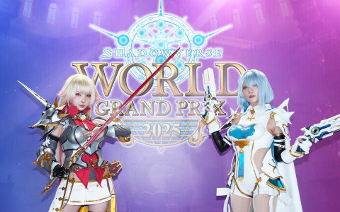 沙耶の唄 ゲマくじ ロイヤルブランケット 沙耶の唄 ゲマくじ」が6月14日11時に発売！S賞にはロイヤル