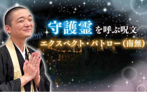 「レゴ ハリー・ポッターコレクション」お笑いコンビ・観音日和とARCANA PROJECT・相田詩音さんがゲームプレイ＆レゴ制作で白熱バトルを繰り広げた特別番組が公開！