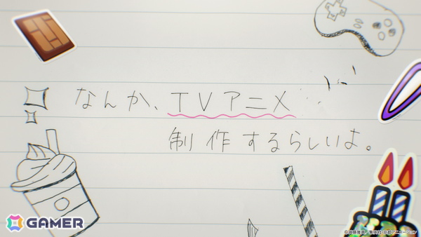 「ルリドラゴン」が京都アニメーションによりTVアニメ制作決定!原作・眞藤雅興先生からの描き下ろしイラストも到着の画像