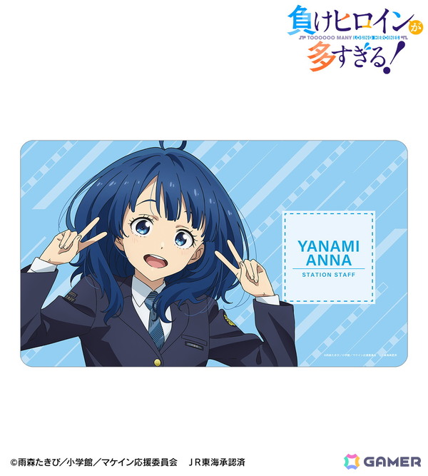 TVアニメ「負けヒロインが多すぎる！」×「推し旅／JR東海」コラボアイテムがAMNIBUSにて受注開始！の画像7