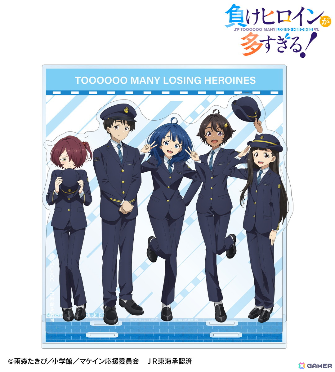 TVアニメ「負けヒロインが多すぎる！」×「推し旅／JR東海」コラボアイテムがAMNIBUSにて受注開始！の画像