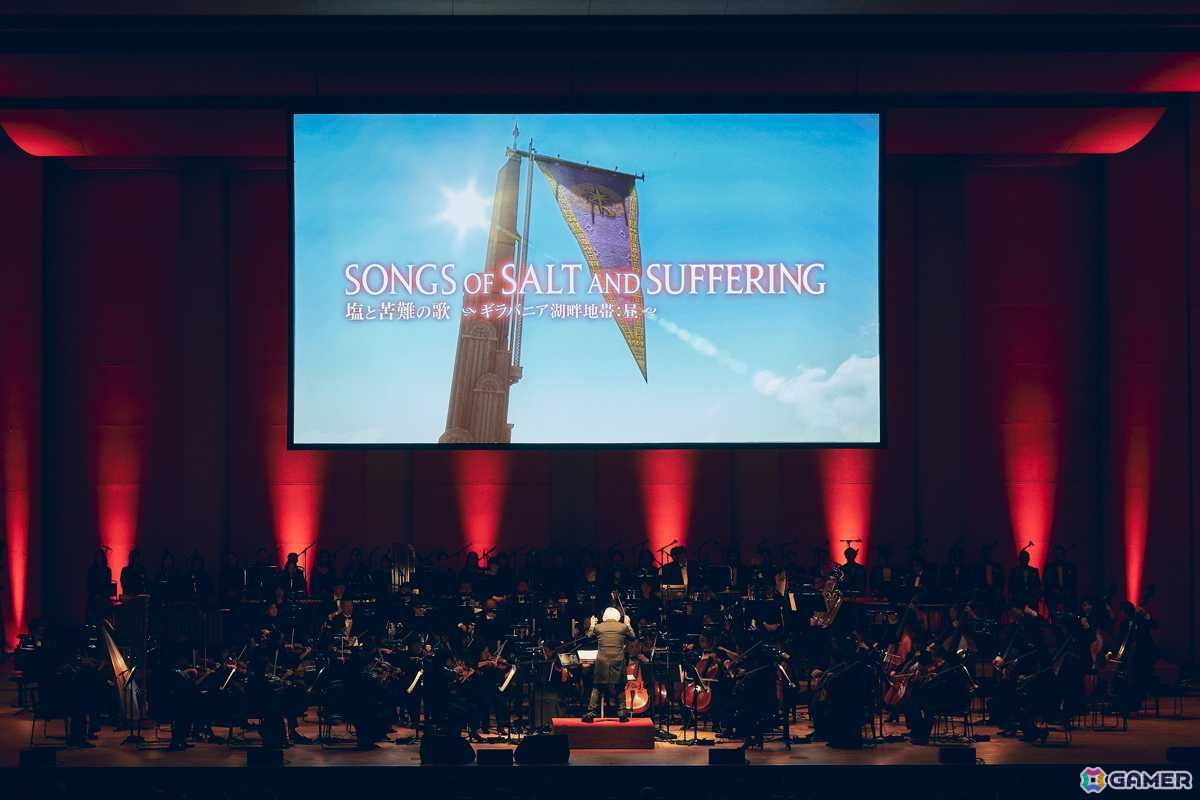 光の戦士の記憶を呼び覚ますコンサート――「FINAL FANTASY XIV ORCHESTRA CONCERT 2025 -Eorzean Symphony-」レポートの画像