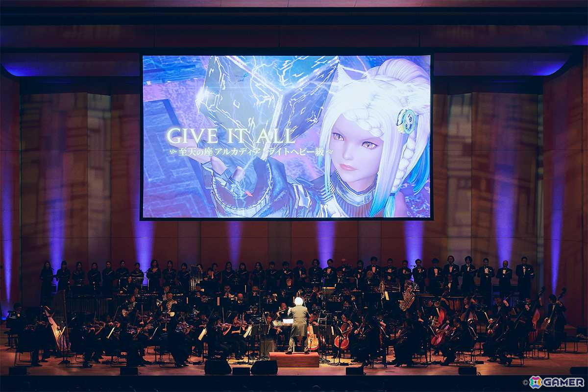 光の戦士の記憶を呼び覚ますコンサート――「FINAL FANTASY XIV ORCHESTRA CONCERT 2025 -Eorzean Symphony-」レポートの画像