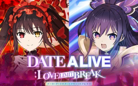 TVアニメ「デート・ア・ライブ」シリーズの世界観を再現した育成シミュレーションゲーム「DATE A LIVE: Love Limit Break」が発表！精霊たちとの“デート”を楽しめるの画像