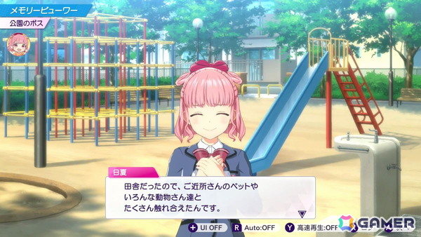 「シャインポスト Be Your アイドル！」の北海道出身アイドル・陽本日夏（ヒナ）がかわいいと言いたい【年末年始企画】の画像14