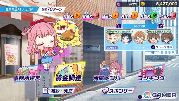 「シャインポスト Be Your アイドル！」の北海道出身アイドル・陽本日夏（ヒナ）がかわいいと言いたい【年末年始企画】の画像3