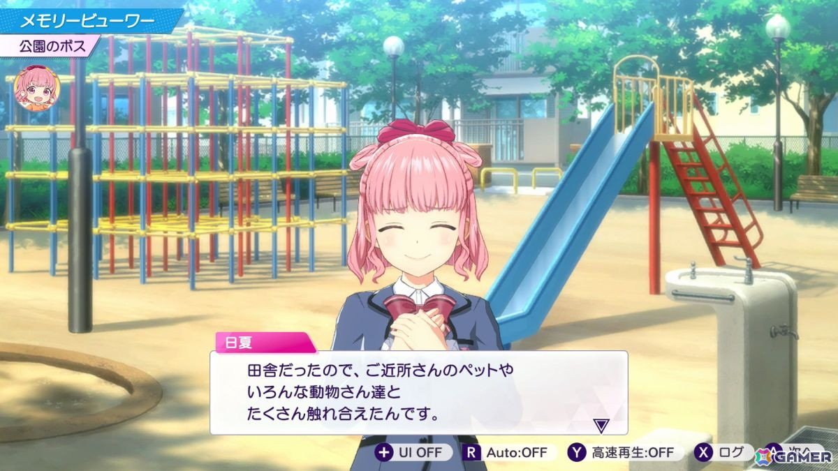 「シャインポスト Be Your アイドル！」の北海道出身アイドル・陽本日夏（ヒナ）がかわいいと言いたい【年末年始企画】の画像14