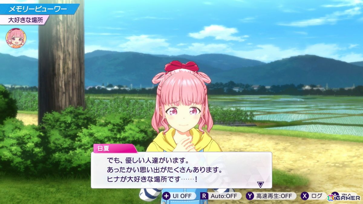 「シャインポスト Be Your アイドル！」の北海道出身アイドル・陽本日夏（ヒナ）がかわいいと言いたい【年末年始企画】の画像24
