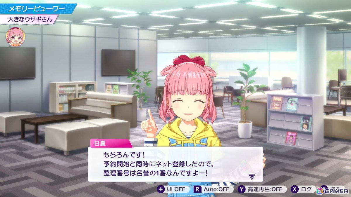 「シャインポスト Be Your アイドル！」の北海道出身アイドル・陽本日夏（ヒナ）がかわいいと言いたい【年末年始企画】の画像27