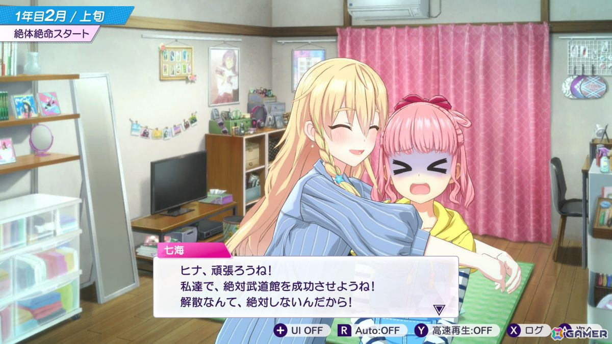 「シャインポスト Be Your アイドル！」の北海道出身アイドル・陽本日夏（ヒナ）がかわいいと言いたい【年末年始企画】の画像42