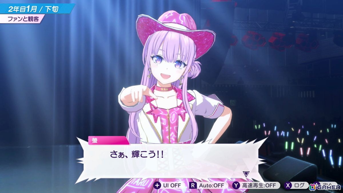 「シャインポスト Be Your アイドル！」の北海道出身アイドル・陽本日夏（ヒナ）がかわいいと言いたい【年末年始企画】の画像45