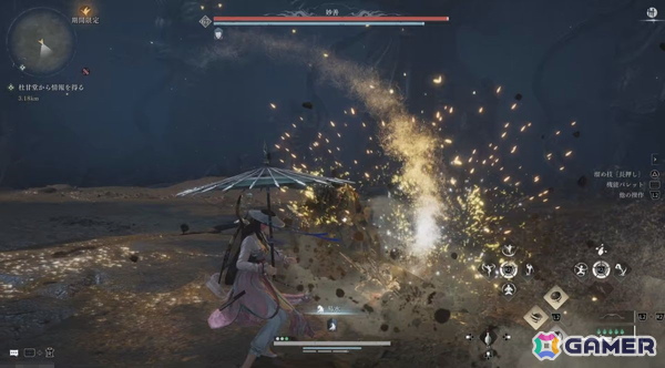 武技と軽身功を駆使して江湖を駆け巡れ！オープンワールドRPG「風燕伝：Where Winds Meet」から広がる武侠の物語世界【年末年始企画】の画像10