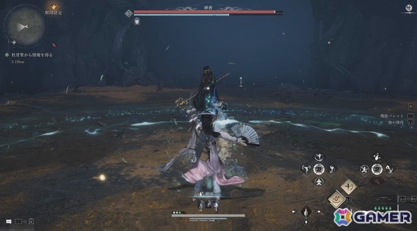 武技と軽身功を駆使して江湖を駆け巡れ！オープンワールドRPG「風燕伝：Where Winds Meet」から広がる武侠の物語世界【年末年始企画】の画像11