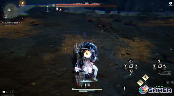 武技と軽身功を駆使して江湖を駆け巡れ！オープンワールドRPG「風燕伝：Where Winds Meet」から広がる武侠の物語世界【年末年始企画】の画像14