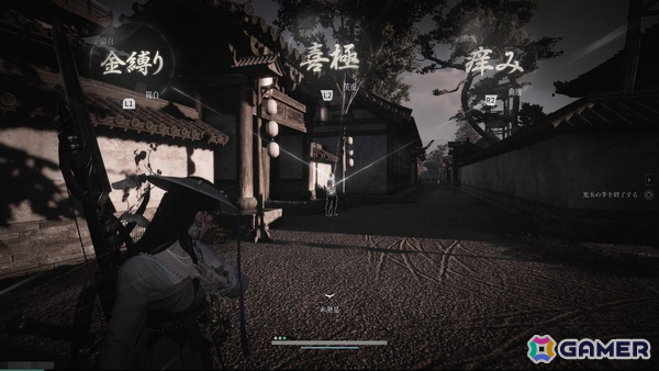 武技と軽身功を駆使して江湖を駆け巡れ！オープンワールドRPG「風燕伝：Where Winds Meet」から広がる武侠の物語世界【年末年始企画】の画像17