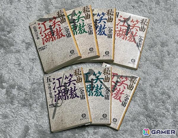武技と軽身功を駆使して江湖を駆け巡れ！オープンワールドRPG「風燕伝：Where Winds Meet」から広がる武侠の物語世界【年末年始企画】の画像25