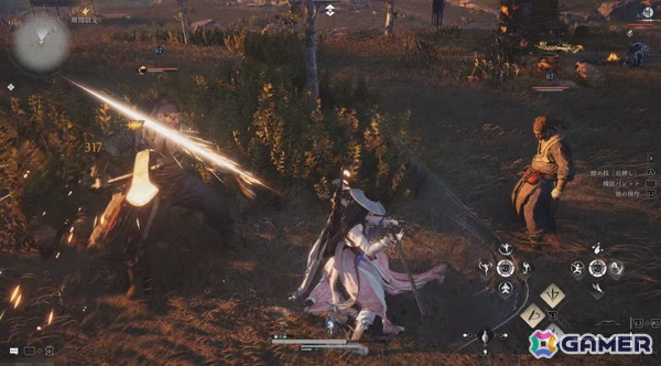 武技と軽身功を駆使して江湖を駆け巡れ！オープンワールドRPG「風燕伝：Where Winds Meet」から広がる武侠の物語世界【年末年始企画】の画像8