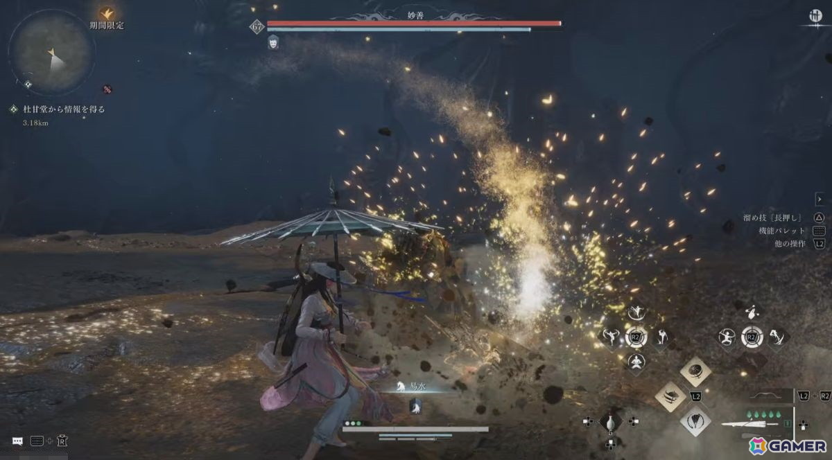 武技と軽身功を駆使して江湖を駆け巡れ！オープンワールドRPG「風燕伝：Where Winds Meet」から広がる武侠の物語世界【年末年始企画】の画像