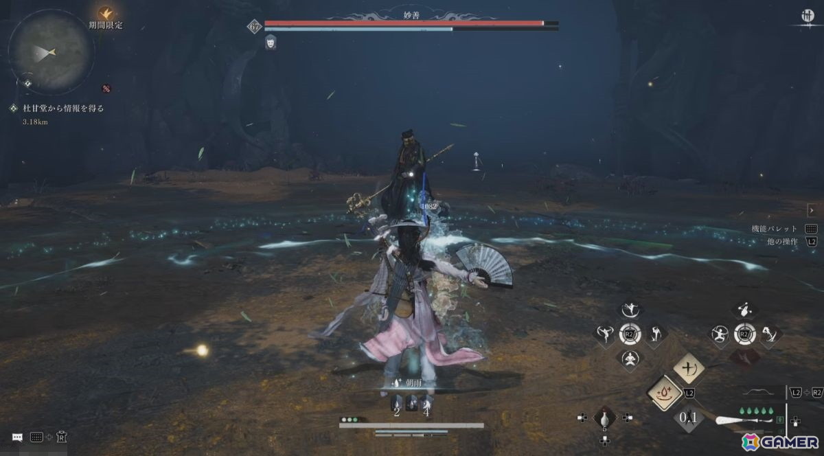 武技と軽身功を駆使して江湖を駆け巡れ！オープンワールドRPG「風燕伝：Where Winds Meet」から広がる武侠の物語世界【年末年始企画】の画像