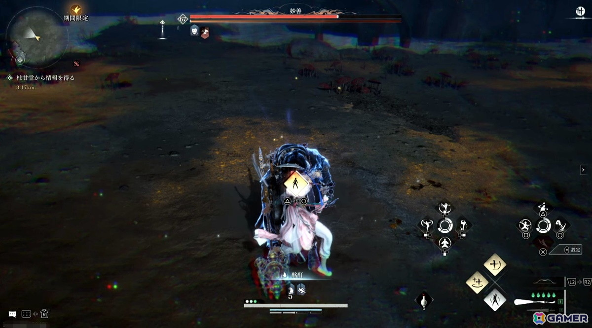 武技と軽身功を駆使して江湖を駆け巡れ！オープンワールドRPG「風燕伝：Where Winds Meet」から広がる武侠の物語世界【年末年始企画】の画像