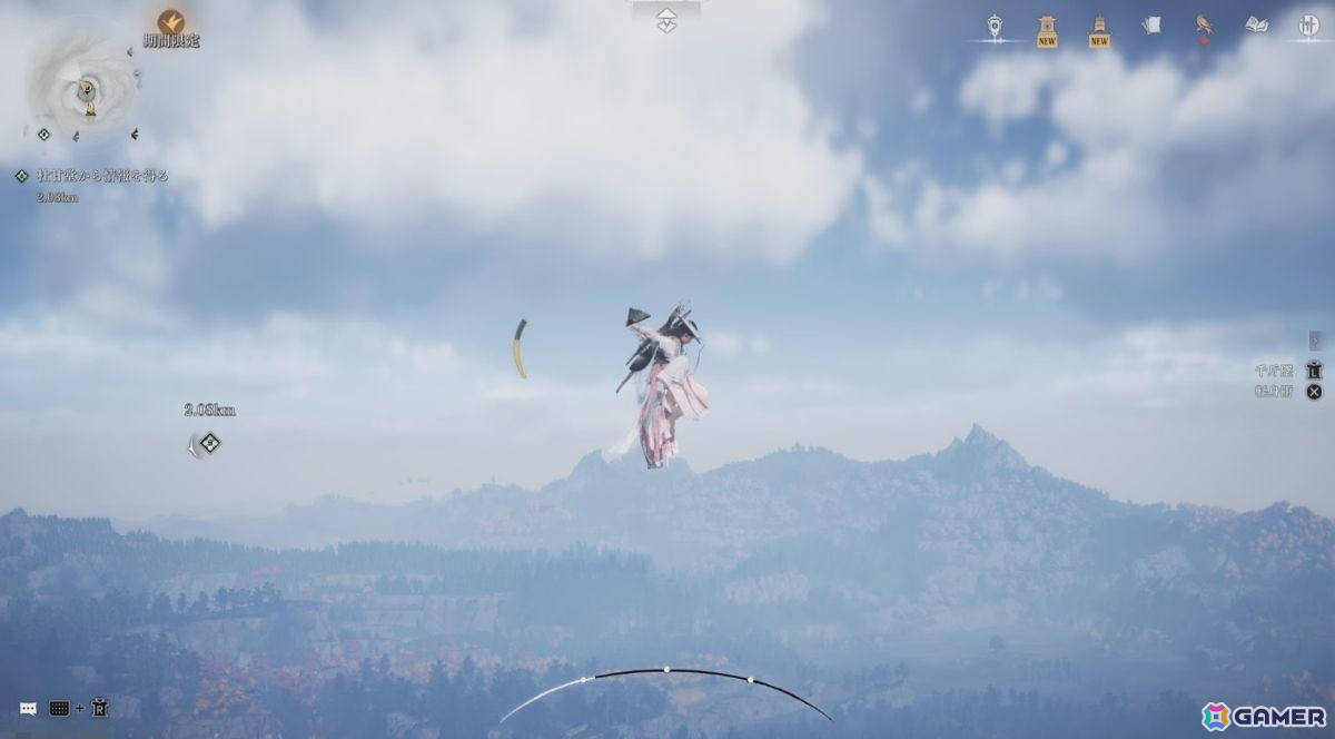 武技と軽身功を駆使して江湖を駆け巡れ！オープンワールドRPG「風燕伝：Where Winds Meet」から広がる武侠の物語世界【年末年始企画】の画像