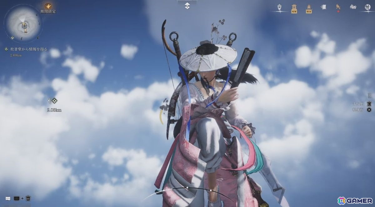 武技と軽身功を駆使して江湖を駆け巡れ！オープンワールドRPG「風燕伝：Where Winds Meet」から広がる武侠の物語世界【年末年始企画】の画像