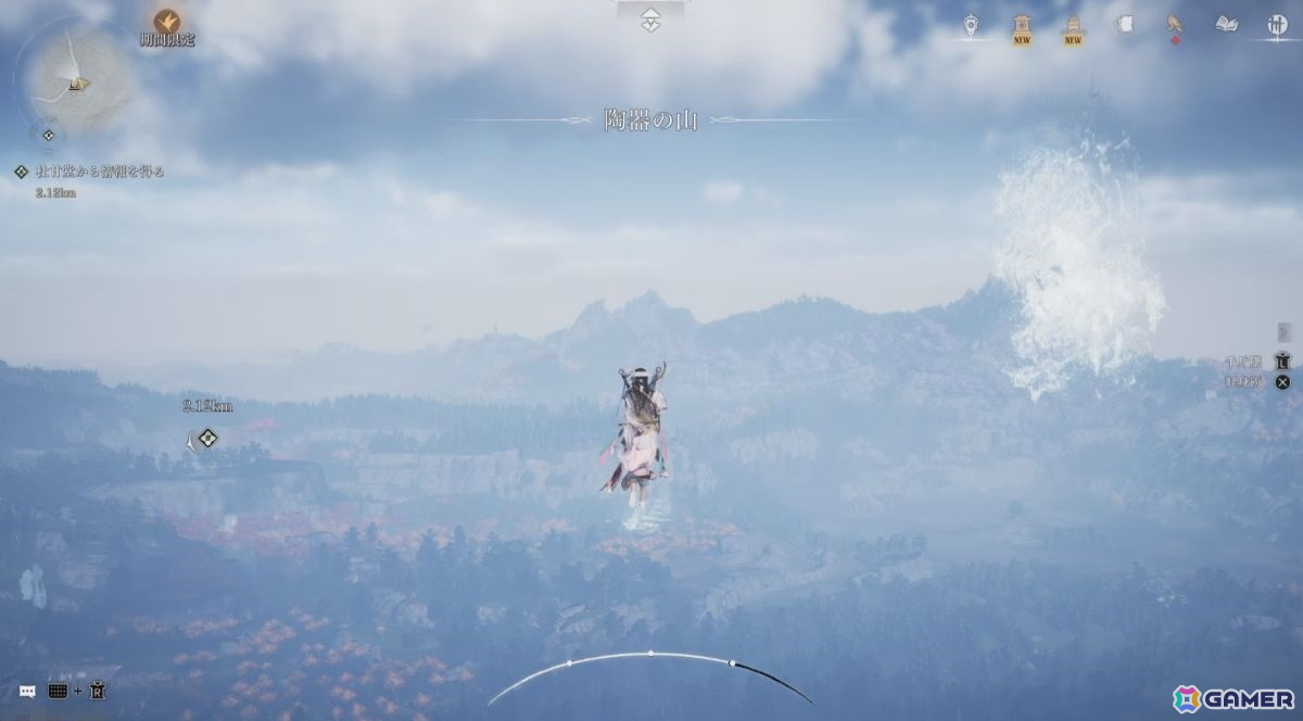 武技と軽身功を駆使して江湖を駆け巡れ！オープンワールドRPG「風燕伝：Where Winds Meet」から広がる武侠の物語世界【年末年始企画】の画像