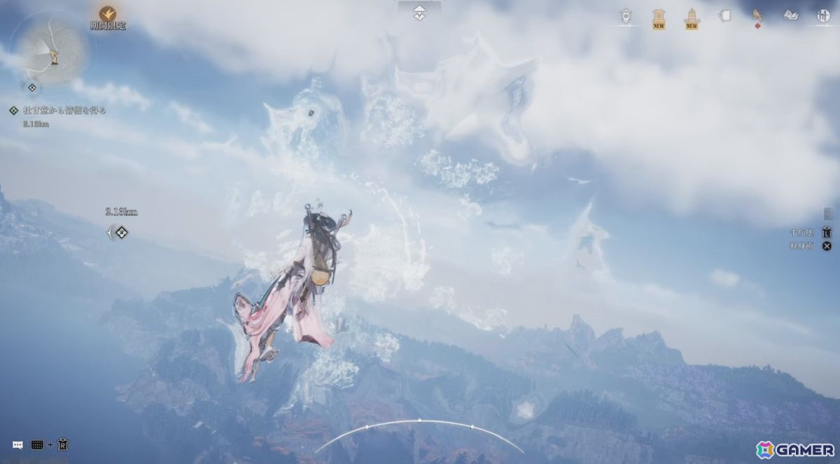 武技と軽身功を駆使して江湖を駆け巡れ！オープンワールドRPG「風燕伝：Where Winds Meet」から広がる武侠の物語世界【年末年始企画】の画像