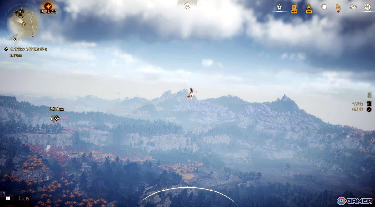 武技と軽身功を駆使して江湖を駆け巡れ！オープンワールドRPG「風燕伝：Where Winds Meet」から広がる武侠の物語世界【年末年始企画】の画像