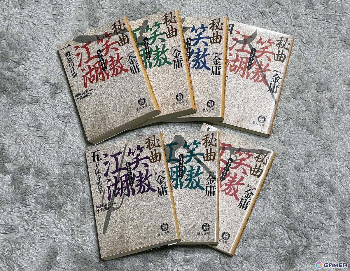 武技と軽身功を駆使して江湖を駆け巡れ！オープンワールドRPG「風燕伝：Where Winds Meet」から広がる武侠の物語世界【年末年始企画】の画像