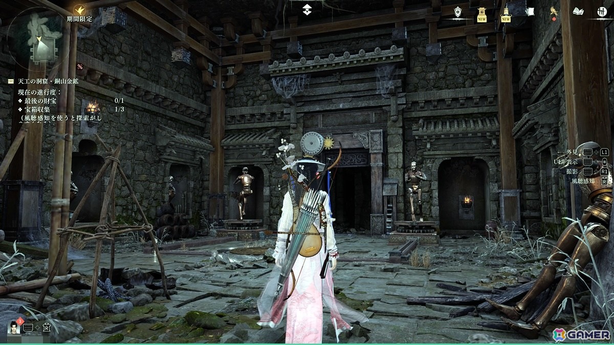 武技と軽身功を駆使して江湖を駆け巡れ！オープンワールドRPG「風燕伝：Where Winds Meet」から広がる武侠の物語世界【年末年始企画】の画像