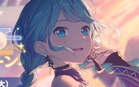 「プロセカ」で「行く年来る年毎日楽曲追加キャンペーン」がスタート！「惑星ループ」や「魔法少女とチョコレゐト」など全8曲が1月6日まで毎日1曲ずつ登場