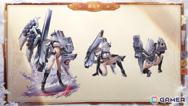 「勝利の女神：NIKKE」最新バージョン「ARK GUARDIAN」が実装！新SSRニケ「スノーホワイト：ヘビーアームズ」（CV：M・A・O）が登場の画像2