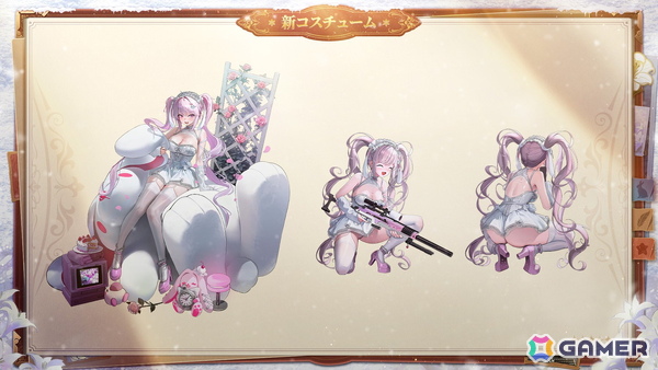 「勝利の女神：NIKKE」最新バージョン「ARK GUARDIAN」が実装！新SSRニケ「スノーホワイト：ヘビーアームズ」（CV：M・A・O）が登場の画像5