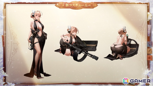 「勝利の女神：NIKKE」最新バージョン「ARK GUARDIAN」が実装！新SSRニケ「スノーホワイト：ヘビーアームズ」（CV：M・A・O）が登場の画像7