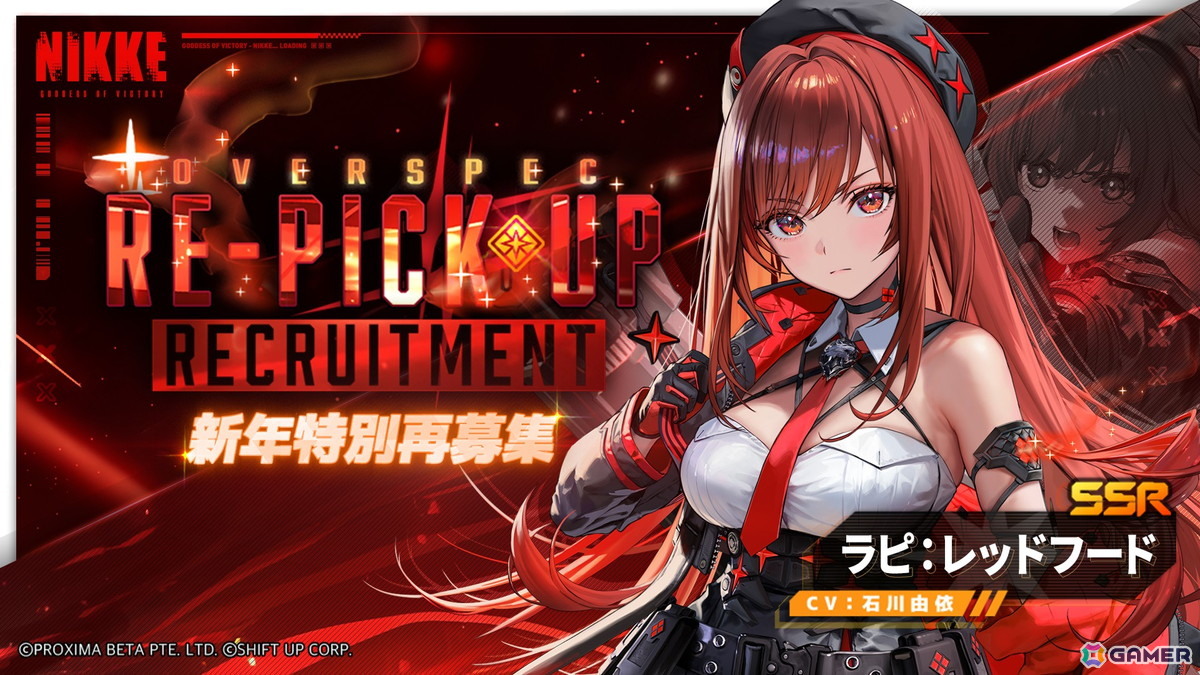 勝利の女神NIKKE AGF2025限定　ドロ　スノードーム　クリスマス 勝利の女神NIKKE AGF2025限定 ドロ スノードーム クリスマス - メルカリ