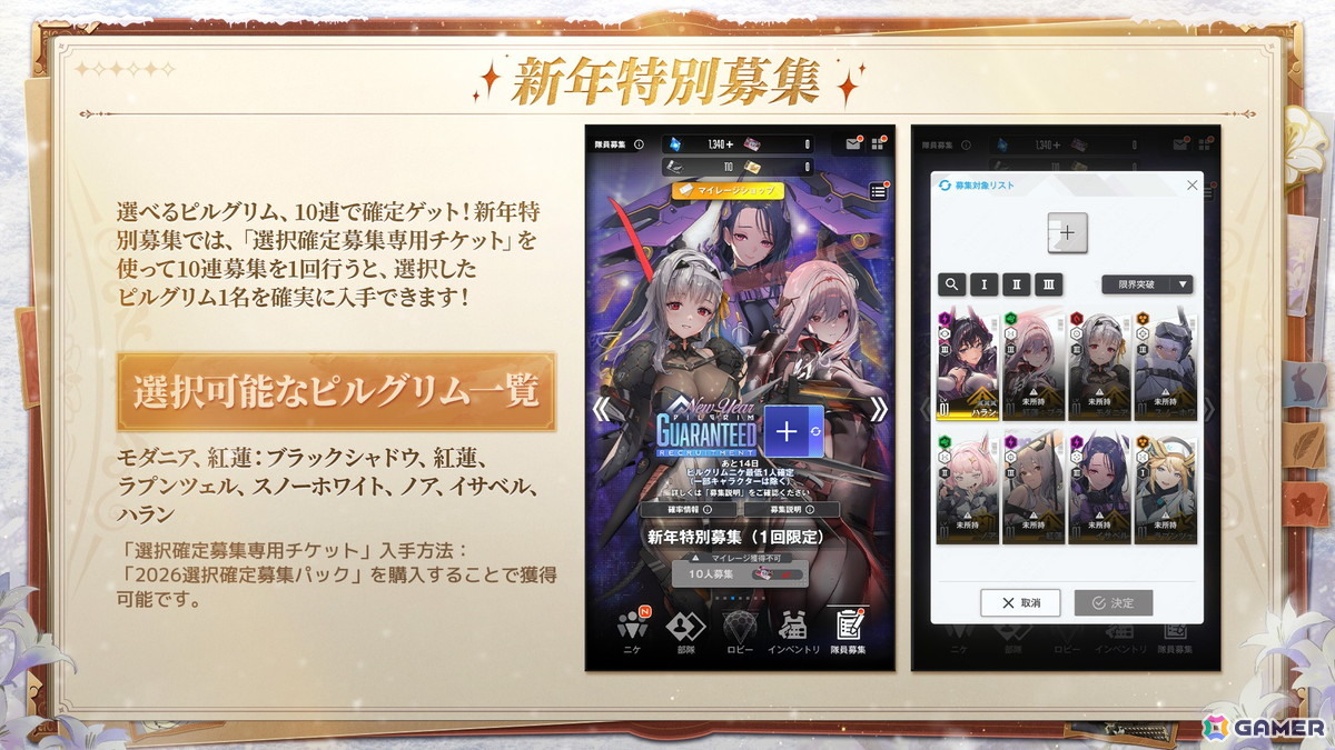 勝利の女神NIKKE 勝利の女神ニケ ブランケット 毛布 スノーホワイト 韓国 Amazon.co.jp: 勝利の女神NIKKE 勝利の女神ニケ ブランケット 毛布