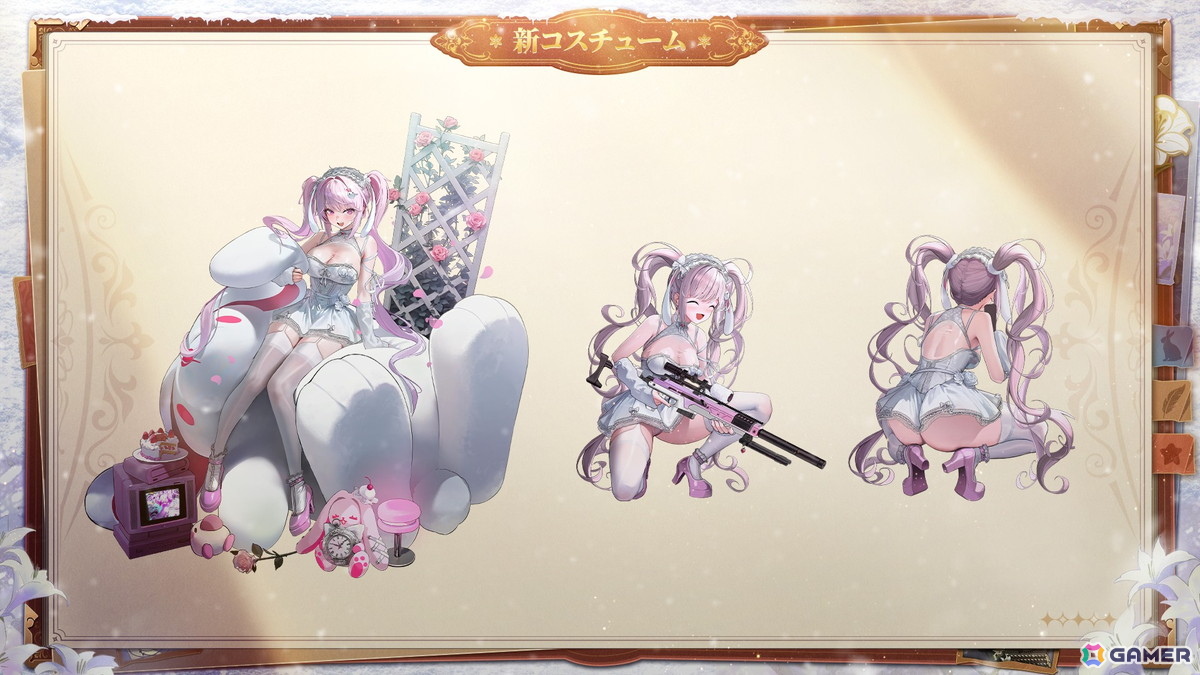 勝利の女神：NIKKE」最新バージョン「ARK GUARDIAN」が実装！新SSRニケ