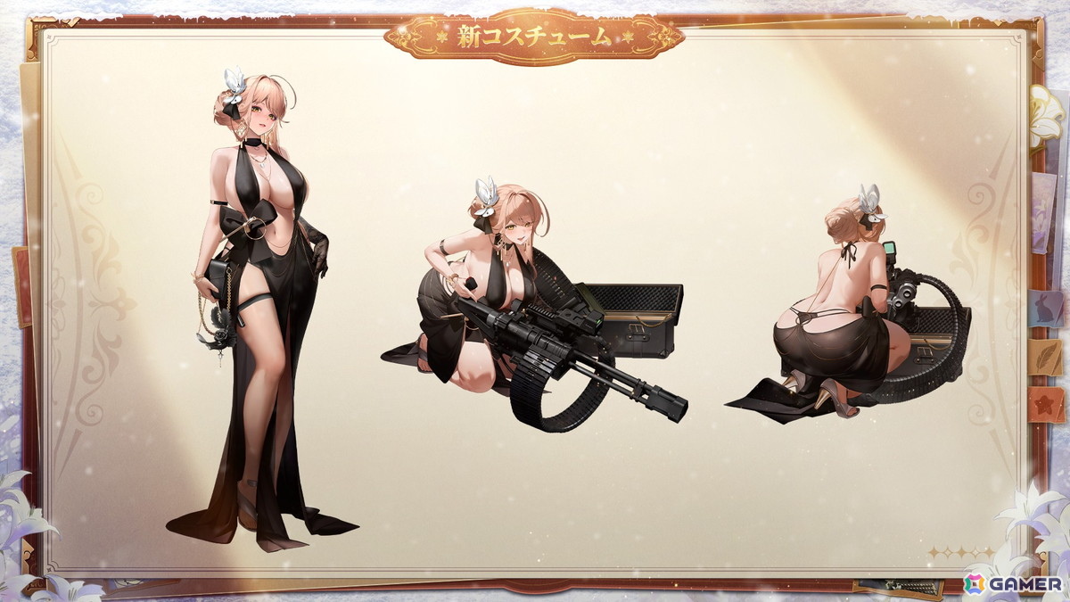 「勝利の女神：NIKKE」最新バージョン「ARK GUARDIAN」が実装！新SSRニケ「スノーホワイト：ヘビーアームズ」（CV：M・A・O）が登場の画像