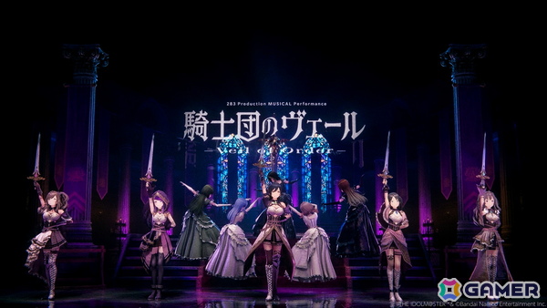 「シャニマス」アンティーカ主演による「騎士団のヴェール」は“キャラクターミュージカル”を地で行く意欲的な公演だったの画像2