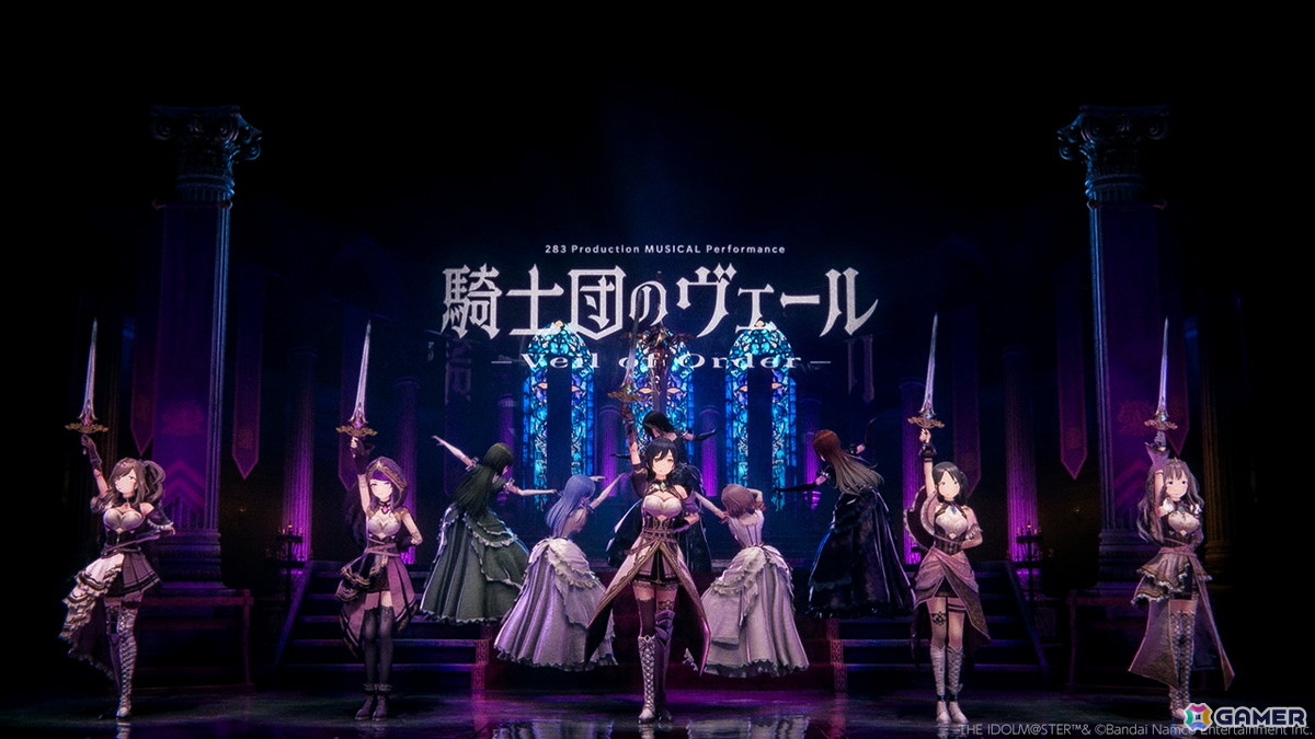 騎士団のヴェール 特典 複製台本 脚本 Odium 283 Production MUSICAL