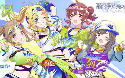 「シャニソン」めぐる、雛菜、恋鐘、果穂による新ユニット「Sonic Heart (and Signal)」が登場！新曲「ボーダーレス・ノンストレス」が追加に