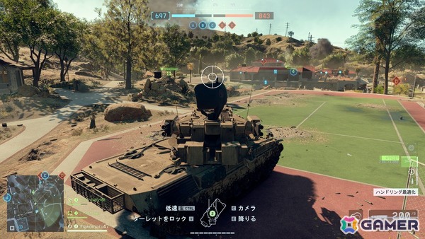 編集部が遊んだゲーム特別編！Gamer編集部スタッフが2025年に一番ハマったタイトルを紹介【年末年始企画】の画像24
