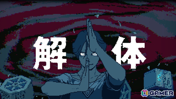 編集部が遊んだゲーム特別編！Gamer編集部スタッフが2025年に一番ハマったタイトルを紹介【年末年始企画】の画像8