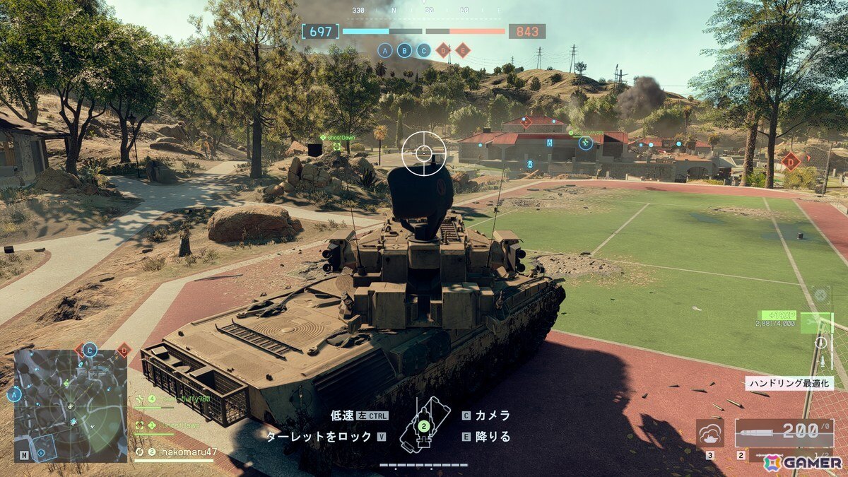 編集部が遊んだゲーム特別編！Gamer編集部スタッフが2025年に一番ハマったタイトルを紹介【年末年始企画】の画像