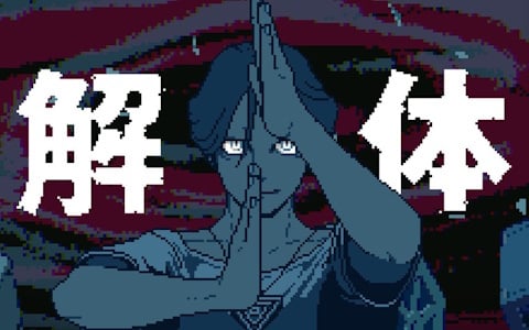 編集部が遊んだゲーム特別編！Gamer編集部スタッフが2025年に一番ハマったタイトルを紹介【年末年始企画】