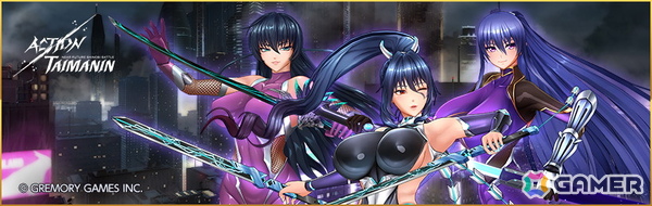 「アクション対魔忍」1月6日より燐、凛子、アサギに特性スキルが追加！新年記念イベント、対魔忍20周年記念ストーリーイベントもの画像1